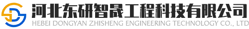 淄博海恒機(jī)械制造廠(chǎng)